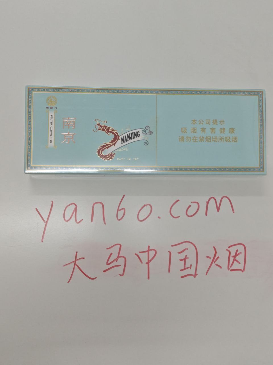 炫赫门 - 图片 5