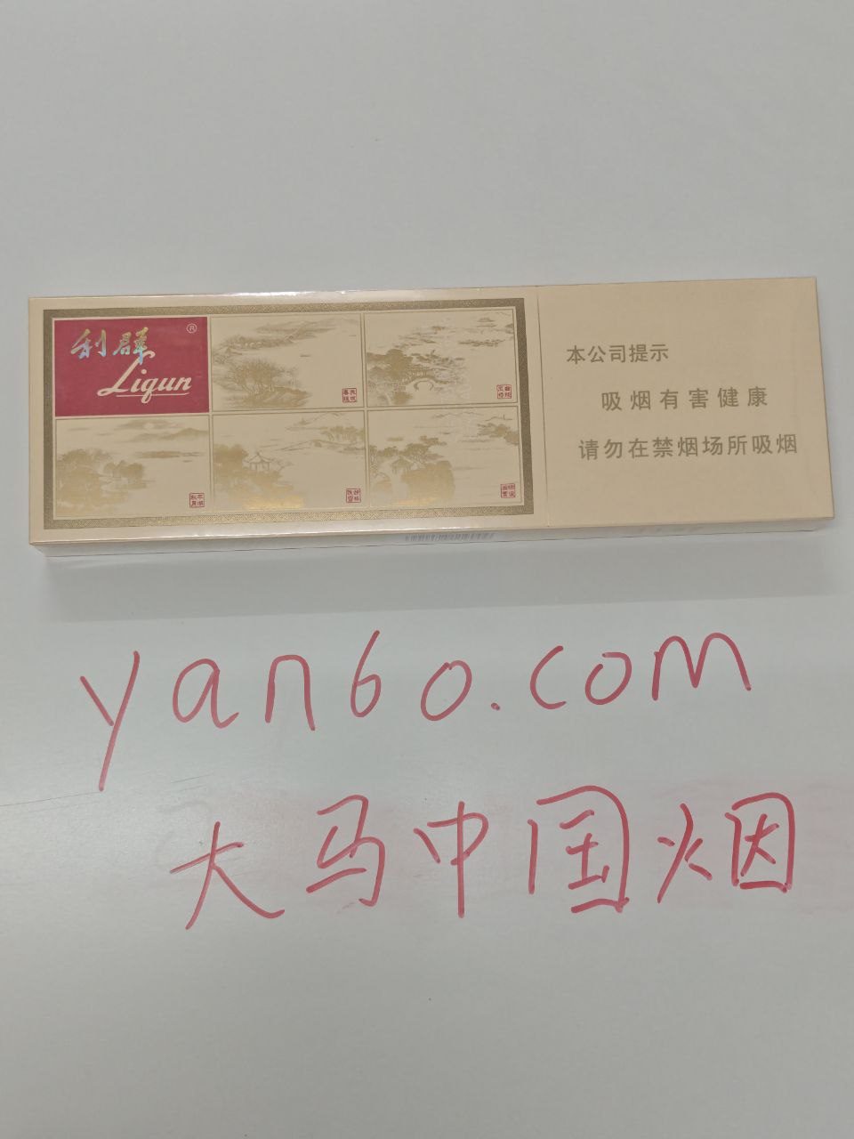 西子阳光 - 图片 2