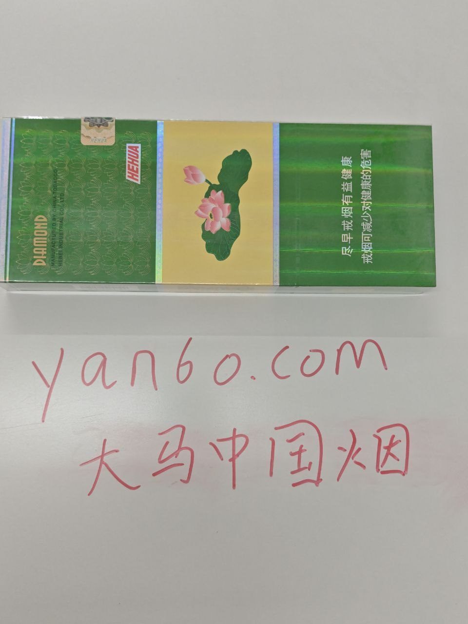 细荷花 - 图片 3