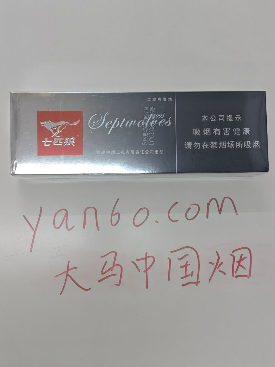 灰狼软包 - 图片 2