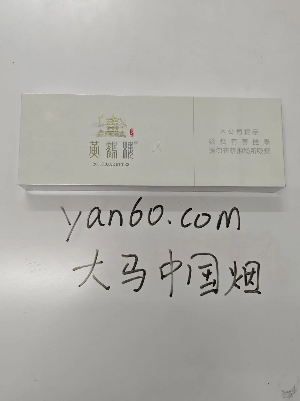 粗峡谷柔情 - 图片 3