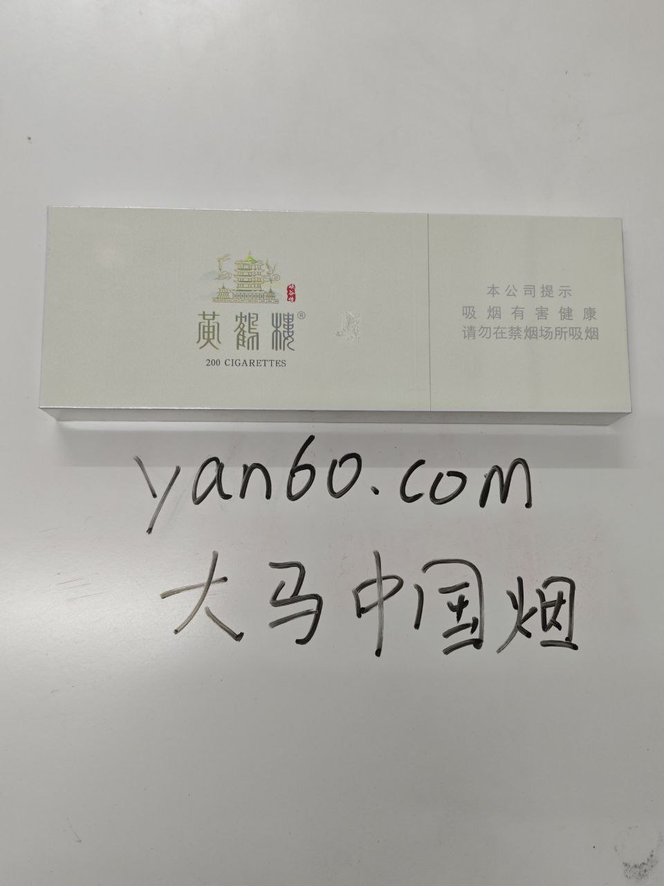 细峡谷柔情 - 图片 3
