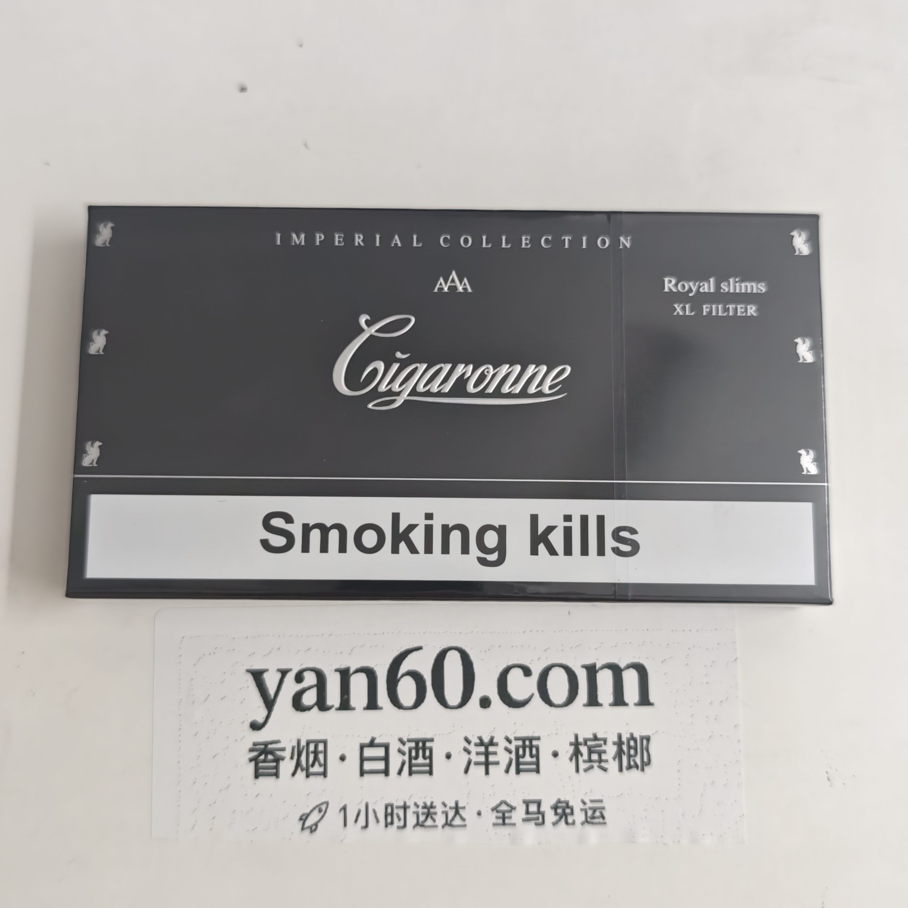 【欧版】卡比龙黑总裁