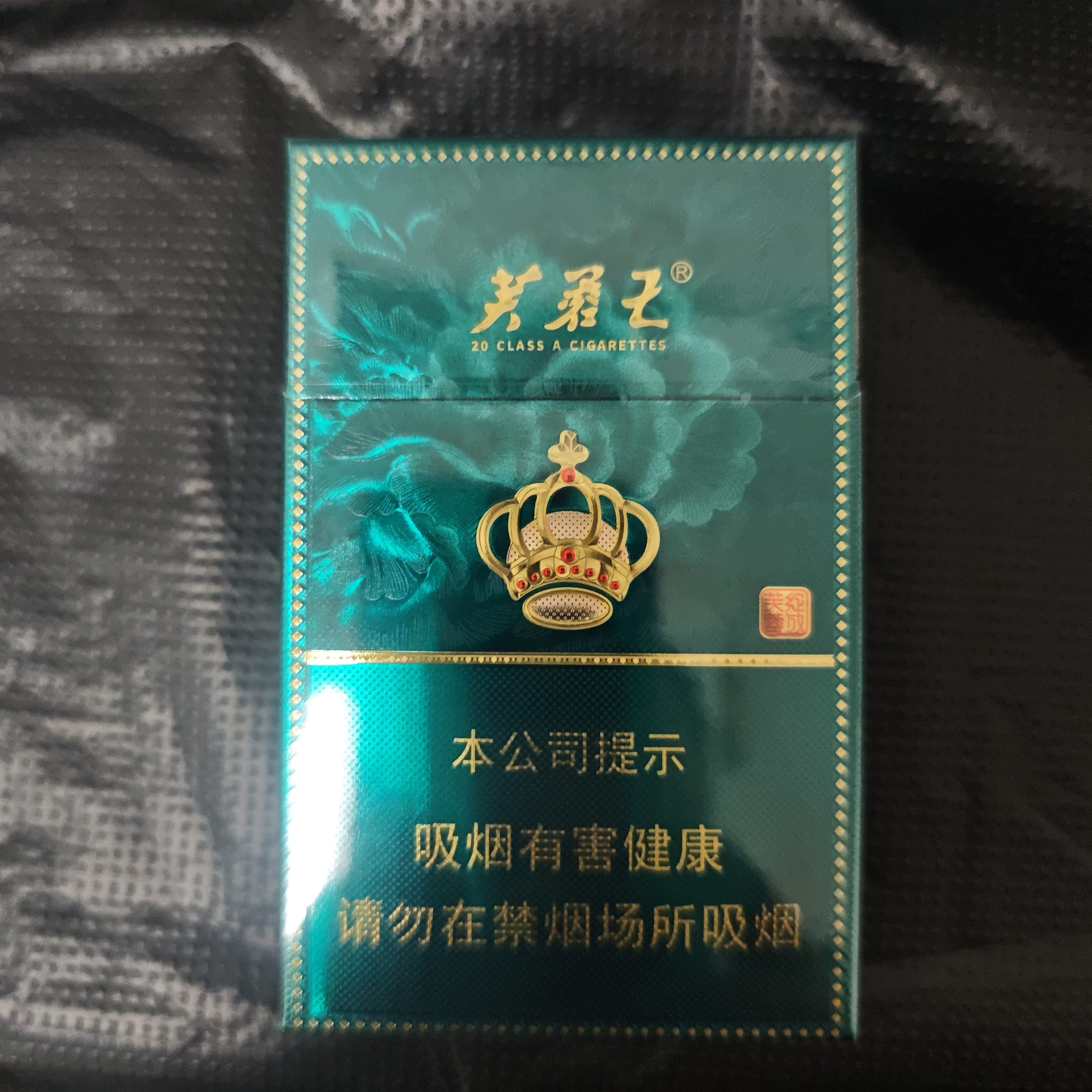 加特林