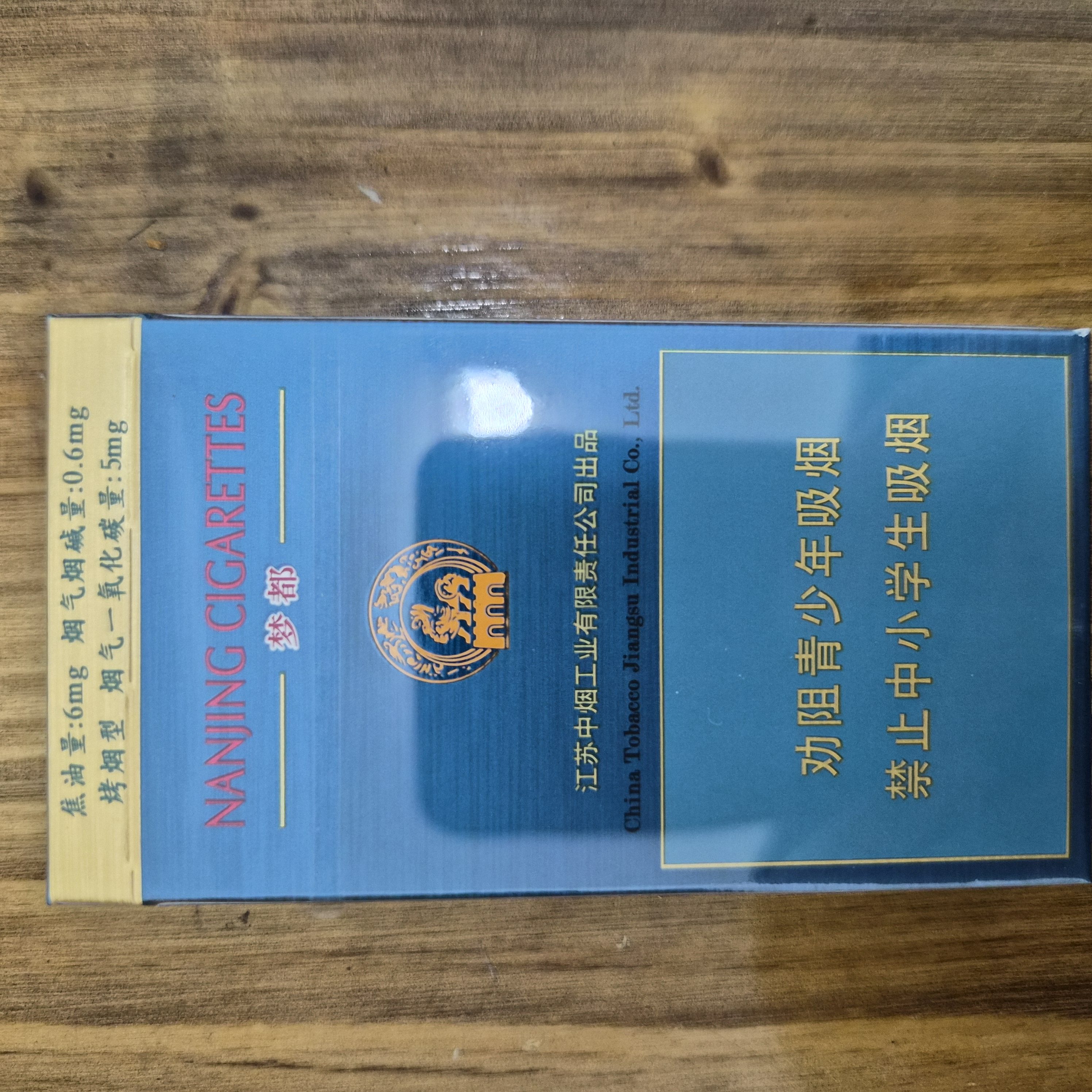 梦都 - 图片 2