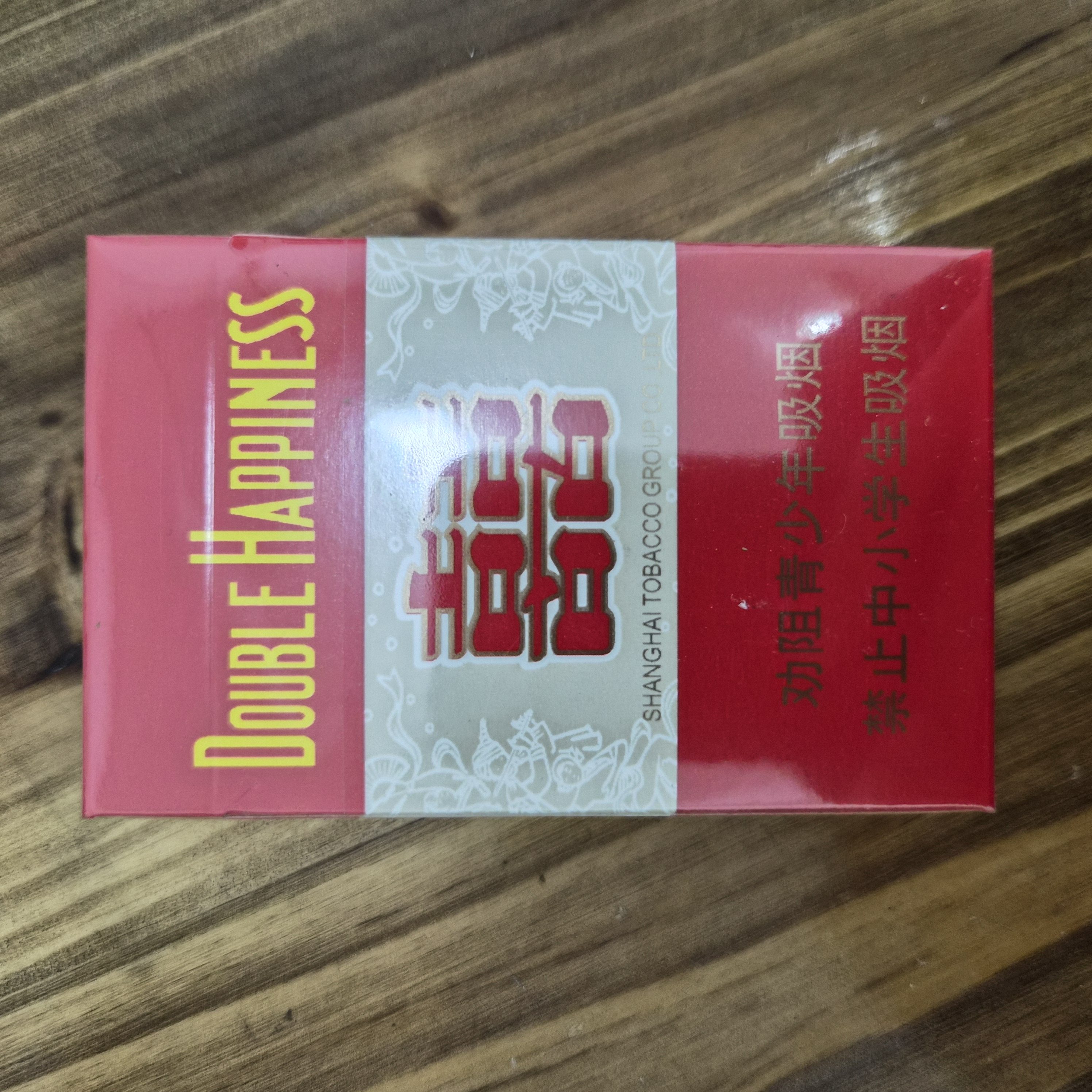 红灯笼双喜 - 图片 2