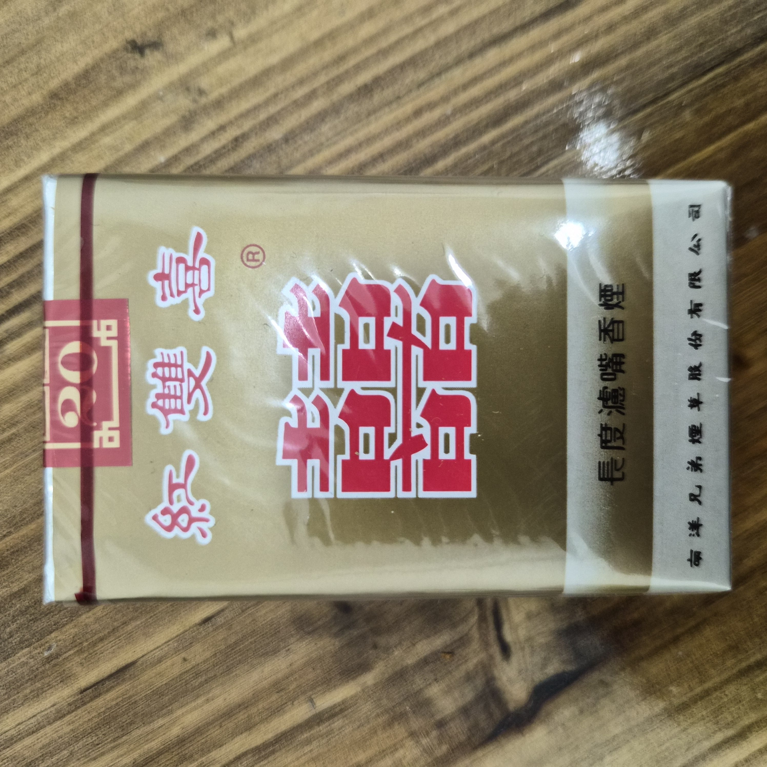 软南阳双喜粗支