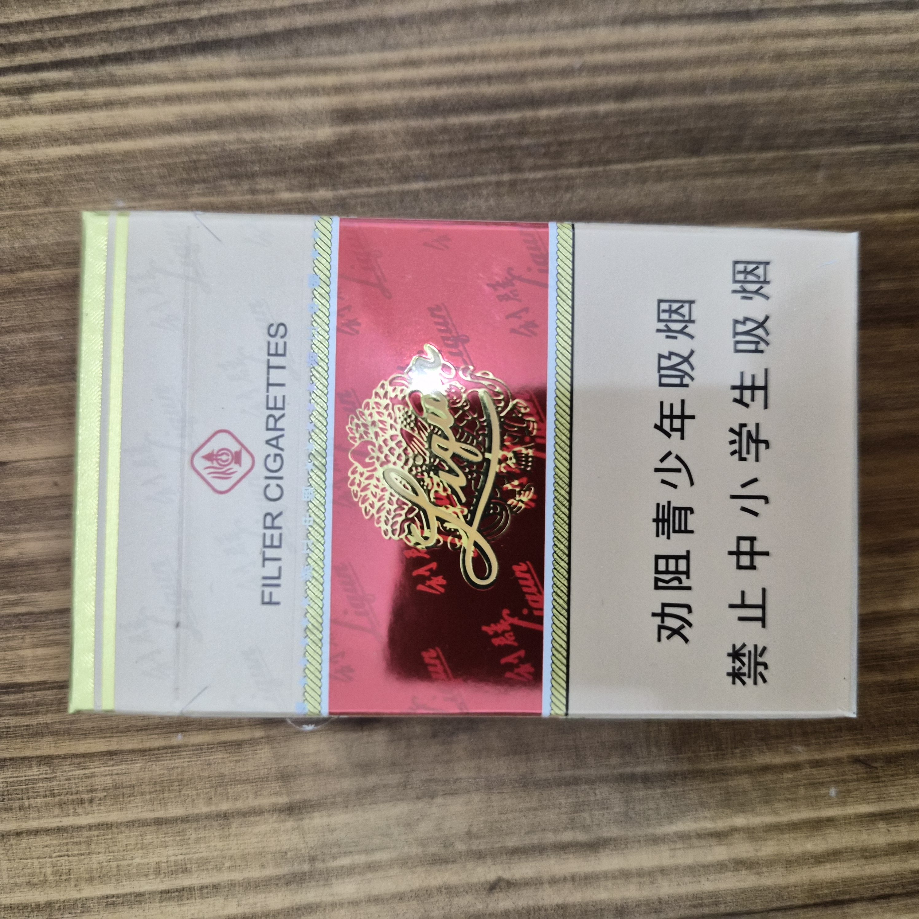 硬红利 - 图片 2