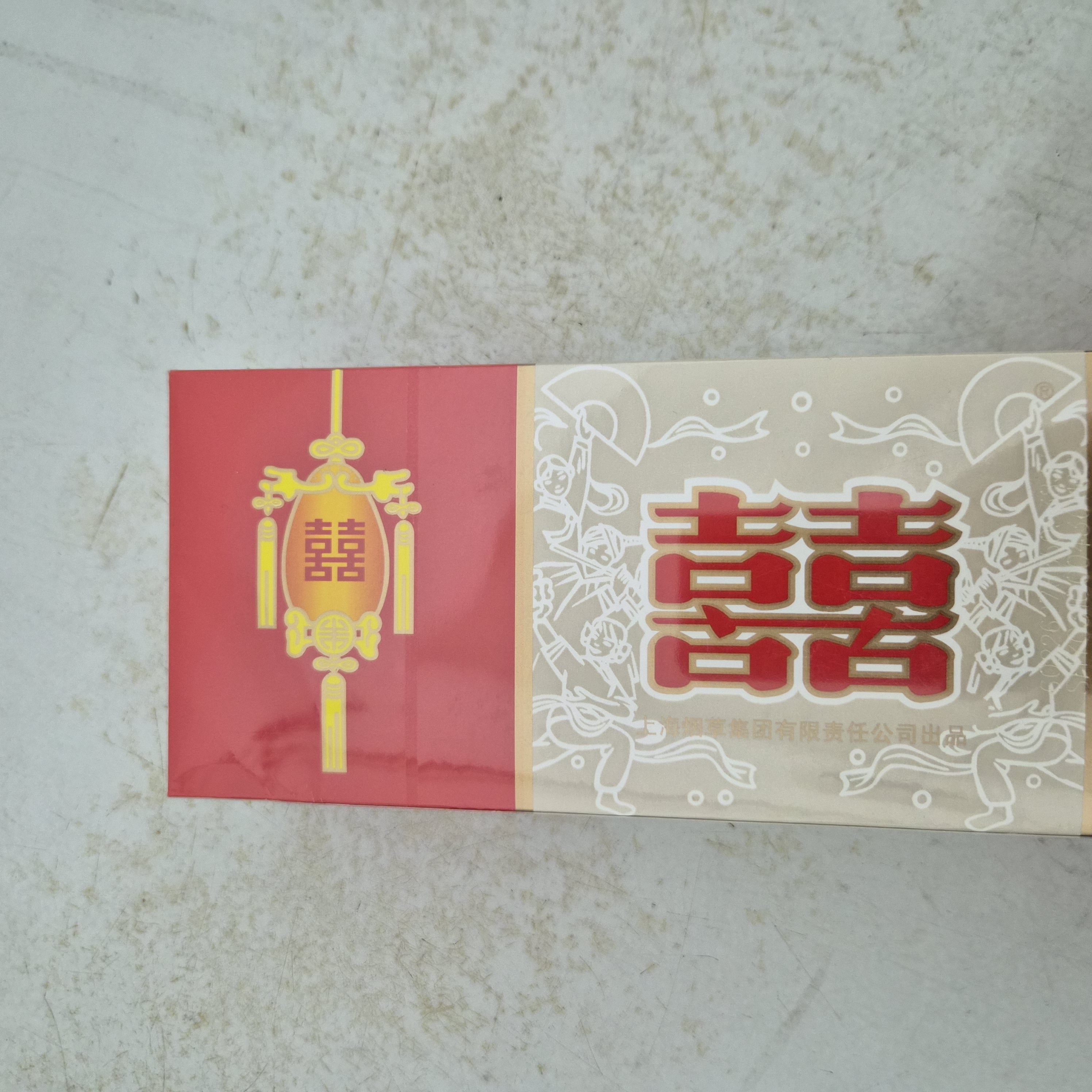红灯笼双喜整条（破损） - 图片 2
