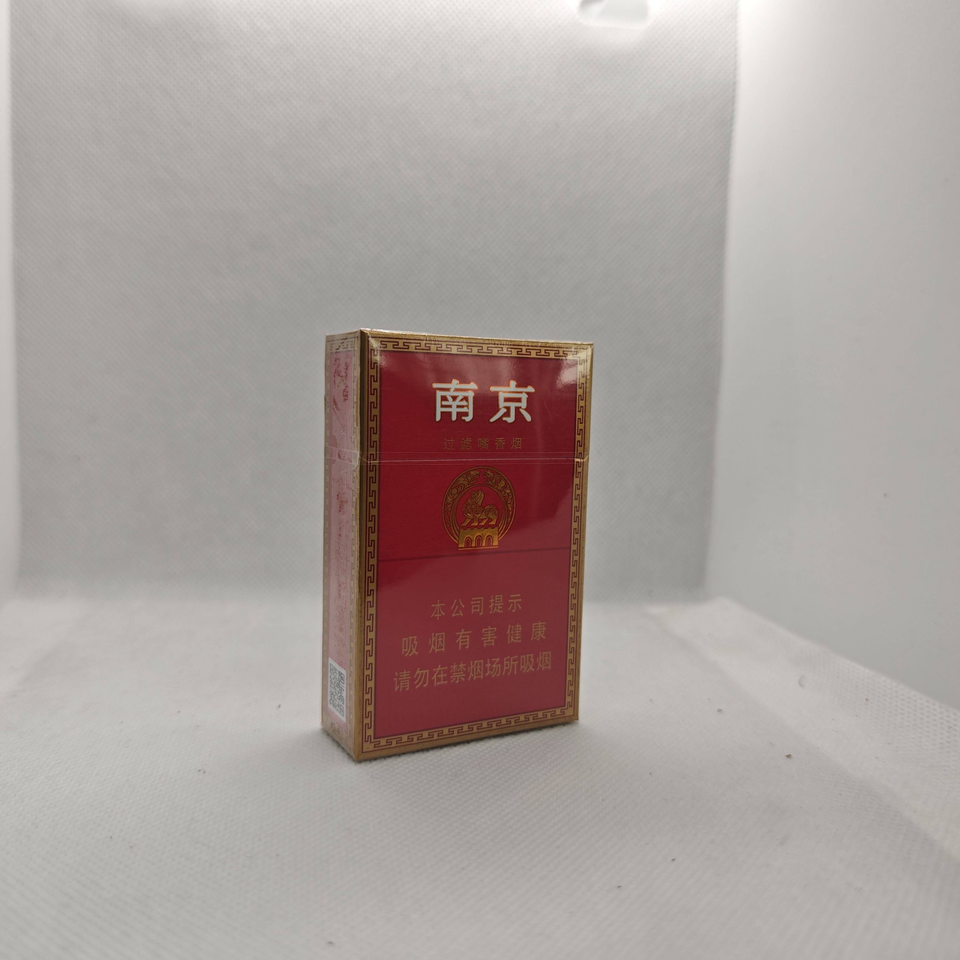 红南京