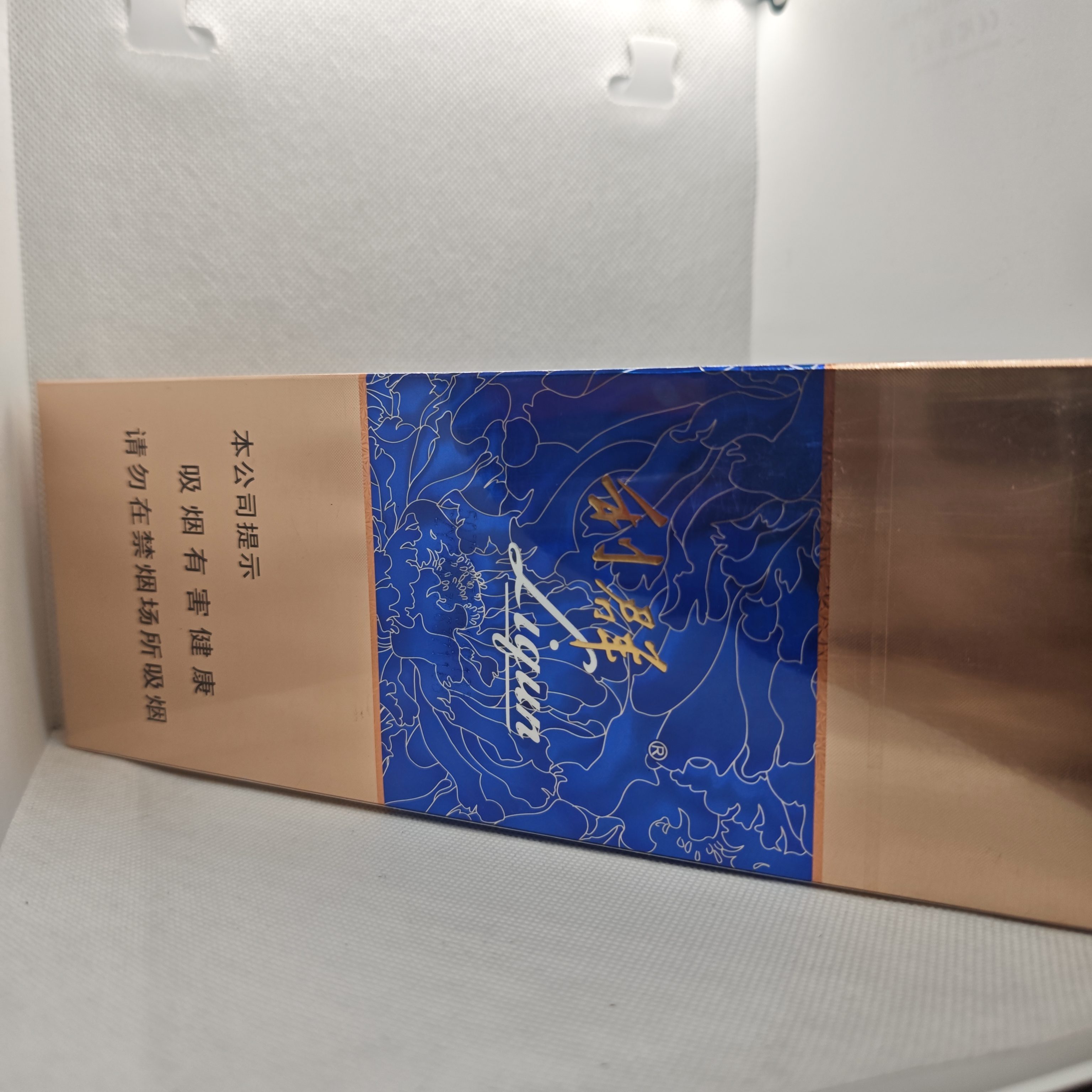 西湖恋（国色天香细支） - 图片 3