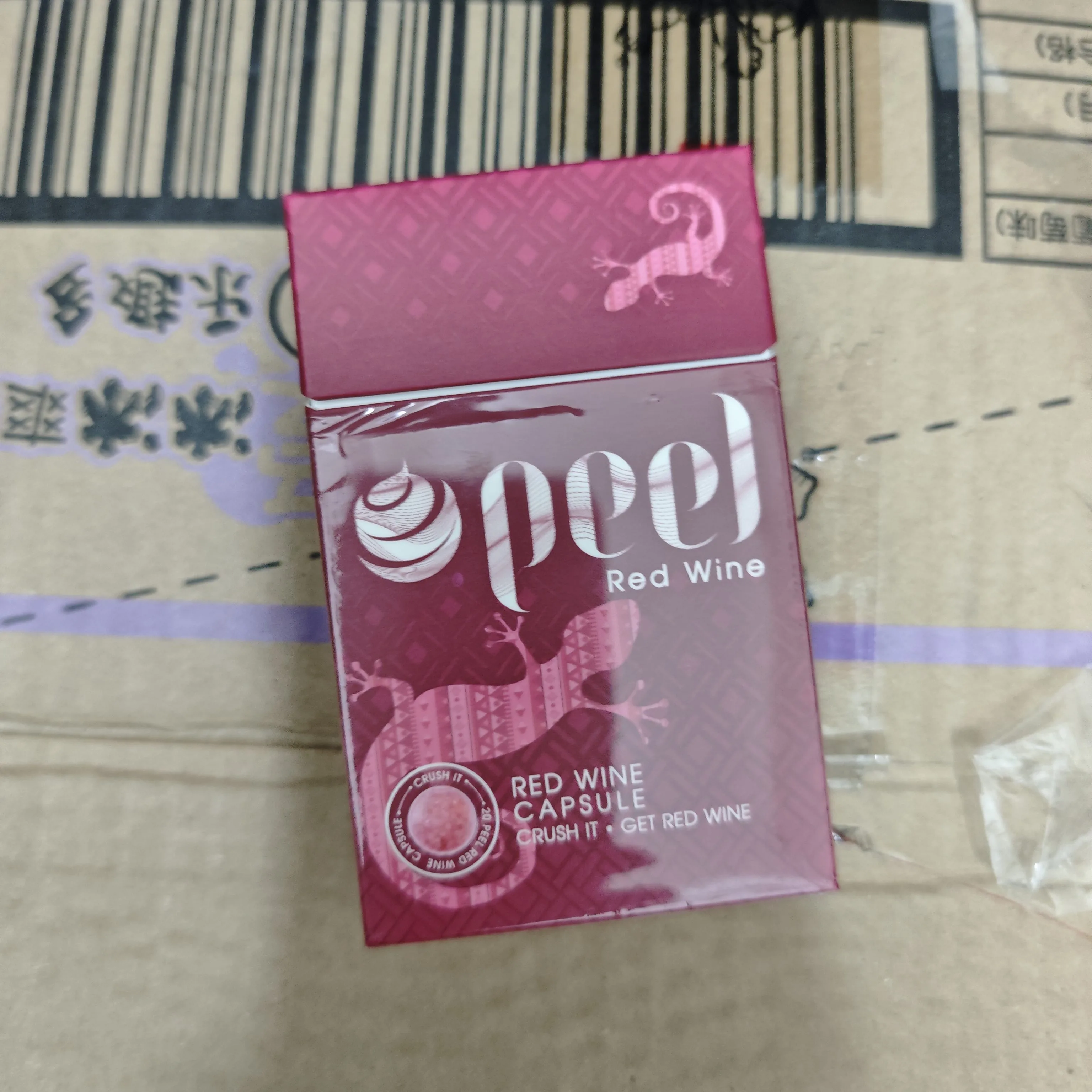 百乐红酒